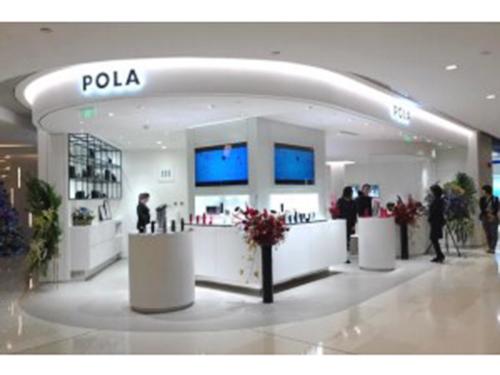 ポーラ・中国の直営の「ハイプレステージサロン」